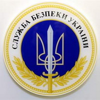 СБУ відкрила проти «Вестей» кримінальне провадження за статтею про посягання на територіальну цілісність України