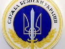 СБУ відкрила проти &laquo;Вестей&raquo; кримінальне провадження за статтею про посягання на територіальну цілісність України
