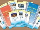 &laquo;Укрпошта&raquo; повідомила про початок передплатної кампанії на 2015 рік