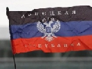 РНБО підтверджує, що ЗМІ Донеччині змушують реєструватися у &laquo;міністерстві інформації&raquo; ДНР