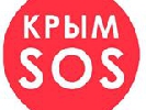 19 вересня – зустріч українських медіа на тему &laquo;Подолання стигматизації переселенців&raquo;