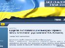Кабмін ще не розглянув проект закону про ліквідацію Комісії з захисту суспільної моралі
