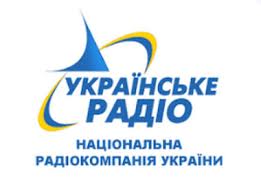 Нацрада відмовила НРКУ в скасуванні п’яти попереджень і дала місяць на усунення порушень