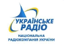 Нацрада відмовила НРКУ в скасуванні п’яти попереджень і дала місяць на усунення порушень