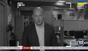 Нардеп Каплін не буде ведучим «Народної прокуратури» на «112 Україна» через застереження Нацради