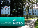 О телевидении, которым &laquo;рулил&raquo; водитель