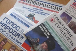 Сепаратистські видання у Донецьку закликають всіх охочих ставати «народними журналістами»