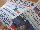 Сепаратистські видання у Донецьку закликають всіх охочих ставати «народними журналістами»