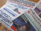 Сепаратистські видання у Донецьку закликають всіх охочих ставати &laquo;народними журналістами&raquo;