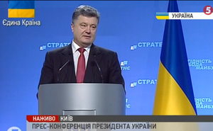 Порошенко закликав російських журналістів сприяти видачі осіб, підозрюваних у злочинах 2 травня в Одесі