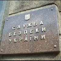 На Одещині СБУ затримала осіб, що поширювали антиукраїнські матеріали і зруйнували пам’ятник «Героям Небесної сотні»
