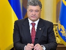 На своем месте На своем месте