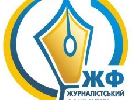 До 1 грудня – подання матеріалів на конкурс, присвячений проблемі виховання дітей в інтернатах