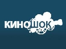 Українські режисери Мирослав Слабошпицький та Вікторія Трофименко здобули призи фестивалю &laquo;Кіношок&raquo;
