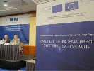 У Києві презентовано спільний проект ЄС та Ради Європи &laquo;Зміцнення інформаційного суспільства в Україні&raquo;