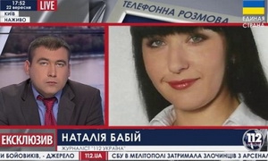Журналістка каналу «112 Україна» не згодна зі звинуваченнями в порушенні журналістської етики