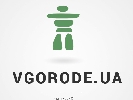 В інтернет-виданні Vgorode.ua запроваджено адаптивний дизайн В інтернет-виданні Vgorode.ua запроваджено адаптивний дизайн