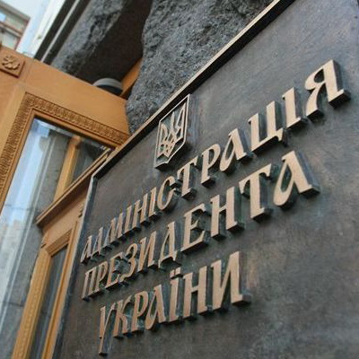 Адміністрація Президента надіслала до СБУ запит «Детектор медіа» щодо звільнення полонених журналістів