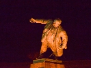 Дождь и Ленин