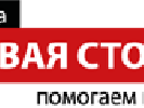 Віталій Кличко подав до суду на &laquo;Деловую столицу&raquo;