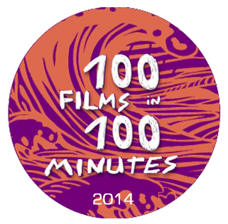 10 жовтня стартує кінофестиваль «100 фільмів за 100 хвилин»