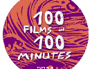 10 жовтня стартує кінофестиваль «100 фільмів за 100 хвилин» 10 жовтня стартує кінофестиваль «100 фільмів за 100 хвилин»