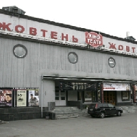 Прокуратура виграла суд першої інстанції щодо приміщення кінотеатру «Жовтень» (ДОПОВНЕНО)