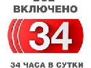 Телеканал &laquo;Рудана&raquo; відновив ефірне мовлення, 34 канал досі має проблеми (ДОПОВНЕНО)