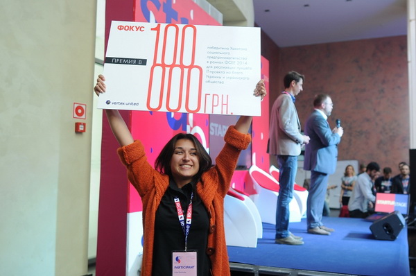Видавець «Фокуса» Борис Кауфман вручив премію в 100 000 гривень стартапу для донорів крові