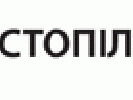 Райрада на Рівненщині заснувала нову комунальну газету – існуючу виганяє з приміщення