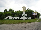 Лисичанську ТРК &laquo;Акцент&raquo; повернули під контроль власників, компанія незабаром розпочне роботу – секретар міськради