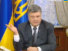 Порошенко звинуватив «Дзеркало тижня. Україна» у порушенні журналістських стандартів (ВІДЕО)