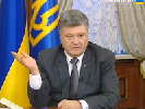 Порошенко звинуватив &laquo;Дзеркало тижня. Україна&raquo; у порушенні журналістських стандартів (ВІДЕО)