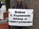 Шендерович: стиль пізнього Путіна – агресивна пропаганда, замішана на ксенофобії