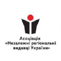 До 3 листопада - реєстрація до Школи стажування студентів-журналістів в регіональних ЗМІ