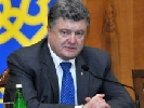 Порошенко заявив, що у разі підтвердження фактів розслідування &laquo;Дзеркала тижня&raquo; будуть відповідати не журналісти, а чиновники