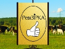 Страшна помста Нового каналу і вагомий аргумент «Плюсів» Страшна помста Нового каналу і вагомий аргумент «Плюсів»