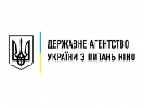 Держкіно просить СБУ та МВС з’ясувати обставини адміністрування сторінки відомства у Facebook