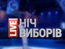 Ніч виборів-2014: телеолігархічна гризня, молодіжний Перший і Шустер як завжди