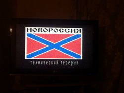 Керівництво ЗОДТРК вважає провокацією інформацію про прапор «Новоросії» в ефірі каналу «Запоріжжя»