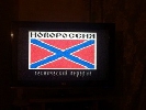Керівництво ЗОДТРК вважає провокацією інформацію про прапор «Новоросії» в ефірі каналу «Запоріжжя»
