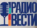 Радіо «Вести» придбало в Андрія Карпія чотири радіокомпанії з мережею на 27 міст