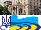 Нацрада закликала телеканали відмовитись від російської кінопродукції, яка розпалює ворожнечу