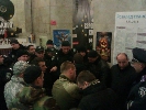 Невідомі з нашивками &laquo;Правого сектора&raquo; зірвали показ ЛГБТ-фільму в &laquo;Кінопанорамі&raquo; під час &laquo;Молодості&raquo; (ДОПОВНЕНО)