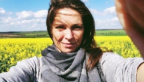 Бедная Настя: история россиянки в украинском СИЗО с далеко идущими выводами