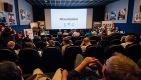 Громадська рада Держкомтелерадіо протестує проти блокування сайтів у законопроекті про підтримку кінематографії