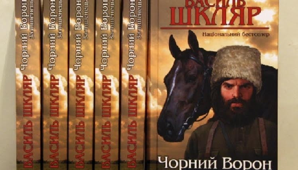 &laquo;1+1&raquo; починає виробництво міні-серіалу &laquo;Залишенець. Чорний ворон&raquo; за романом Василя Шкляра