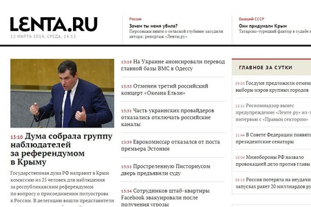 На Lenta.ru відбулась чергова зміна головреда