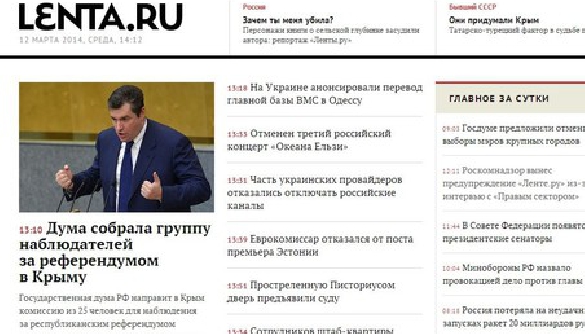 На Lenta.ru відбулась чергова зміна головреда