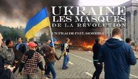 Сanal+ відмовився від дискусії щодо антиукраїнського фільму і влаштовує повторні покази стрічки